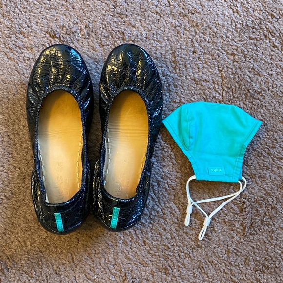 Tieks size 7 OBSIDIAN BLACK - Picture 1 of 14